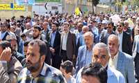 گزارش تصویری راهپیمایی روز جهانی قدس با حضور پرشکوهخانواده بزرگ دانشگاه علوم پزشکی زاهدان